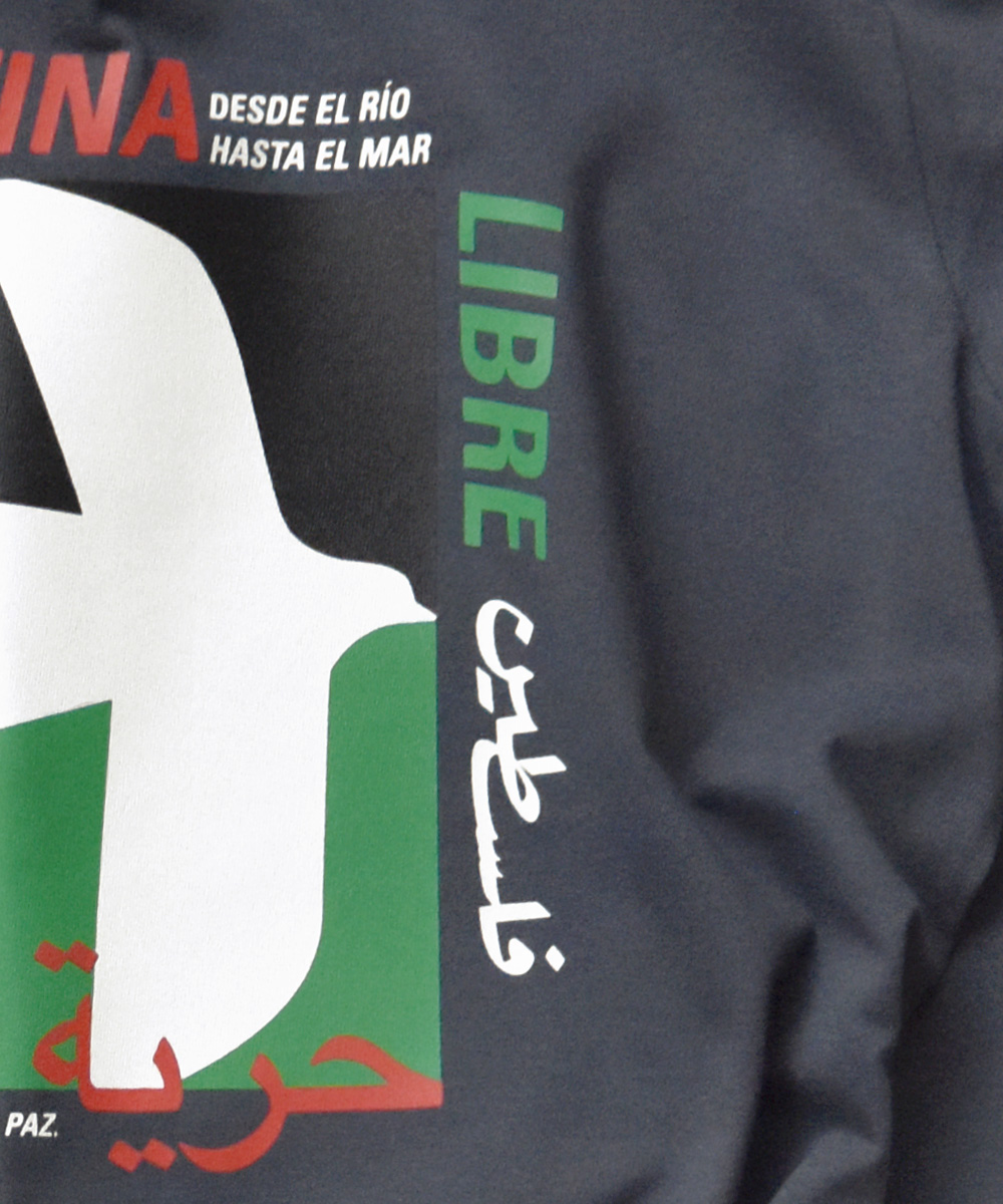 PALESTINA LIBRE Acampada x Palestina La Rioja Hola Por Qué miniatura